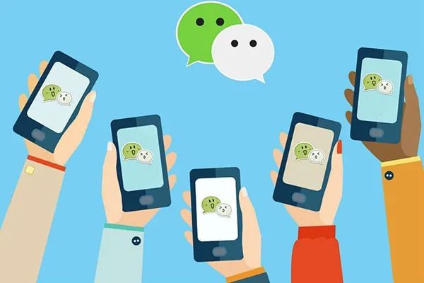 微信号怎么样申请？