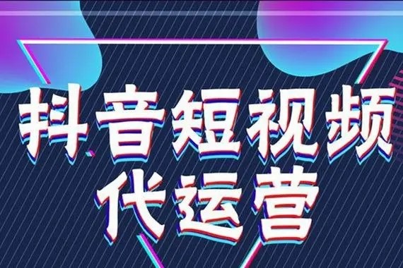 游戏账号交易操作详解