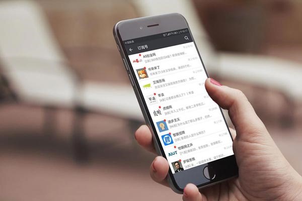 微信号怎么添加好友？