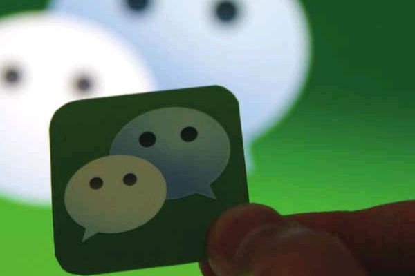 为什么网恋男友经常跟我要微信号给他用？