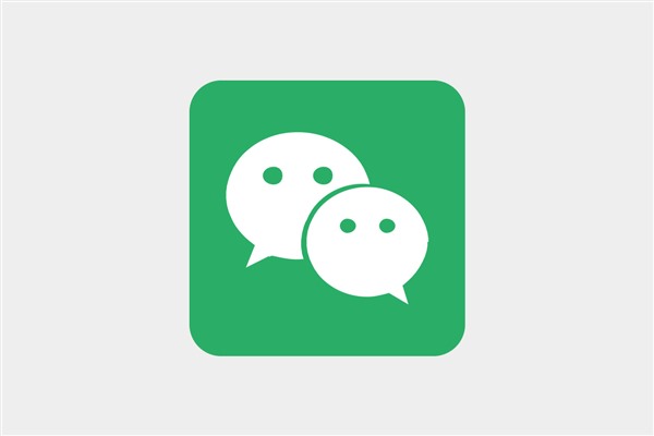 微信好友5000人，可以卖微信号吗？