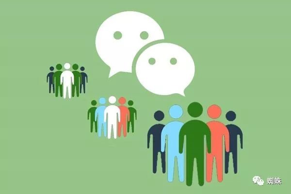 微信怎么批量加qq好友？